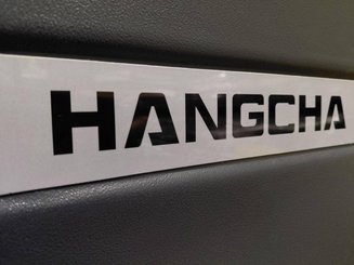 Industrial sweeper Hangcha B1900i (JSSD1900-BC6J-I) - 12