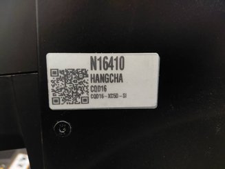 Reach truck Hangcha CQD16-XC5D-Si