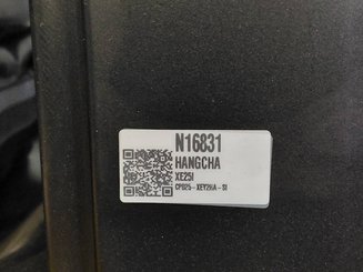 Four wheel front forklift Hangcha XE25i ( CPD25-XEY2HA-SI )