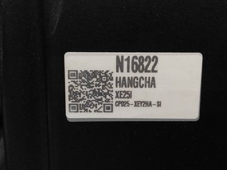 Four wheel front forklift Hangcha XE25i ( CPD25-XEY2HA-SI )