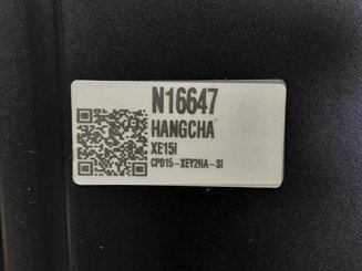 Four wheel front forklift Hangcha XE15i (CPD15-XEY2HA-SI) - 5