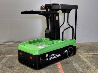 Vertical lift platform Hangcha CJD02-AMC1-M1I - 2