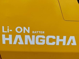 Four wheel front forklift Hangcha XE25Hi ( CPD25-XEY2H2-SI )