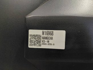 Three wheel front forklift Hangcha  XC3-18i (CPDS18-XCY2G-SI)  - 5