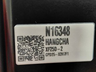 Four wheel front forklift Hangcha XF25D-2 (CPCD25-X2H7F1)