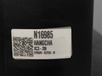 Three wheel front forklift Hangcha XC3-20i (CPDS20-XCY2G-SI)