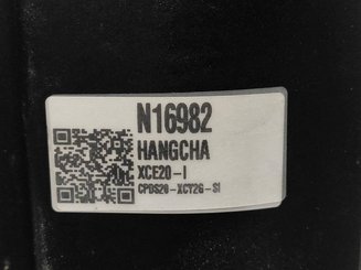 Three wheel front forklift Hangcha XC3-20i (CPDS20-XCY2G-SI)