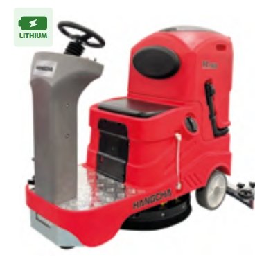 Walk-behind scrubber dryer - R90i (JSXD90-RC9-I)