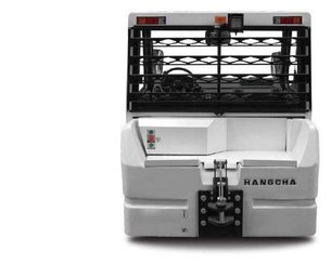 Tow tractor Hangcha QSD320-XD3-MI