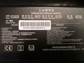 Pedestrian pallet truck Hangcha CBD20-I