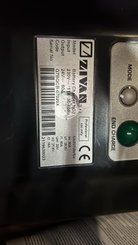 Stand-on pallet truck Mitsubishi PBF25N3R MITSUBISHI - 2