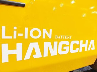 Four wheel front forklift Hangcha XE20Ci ( CPD20-XEXY2HA-SI )