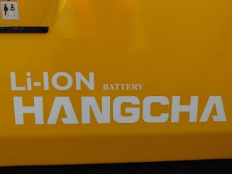 Four wheel front forklift Hangcha XE15i (CPD15-XEY2HA-SI)