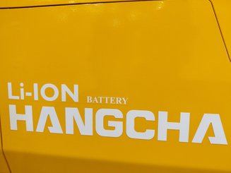 Four wheel front forklift Hangcha XE35i (CPD35-XEY2HA-SI)