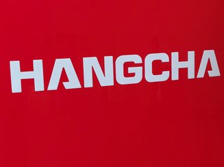 Low-level order picker Hangcha CJD25-AC2-L