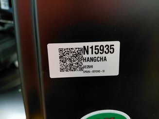Four wheel front forklift Hangcha XE25Hi ( CPD25-XEY2H2-SI ) - 11