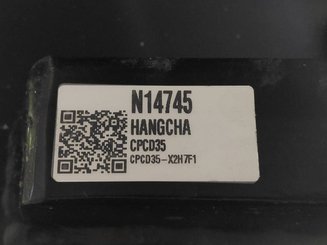 Four wheel front forklift Hangcha XF35D-2 (CPCD35-X2H7F1)