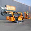 Boom lifts / aerial work platforms - other ATN MG 23 - 1