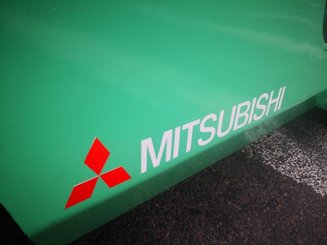 Four wheel front forklift Mitsubishi FD40N - 6