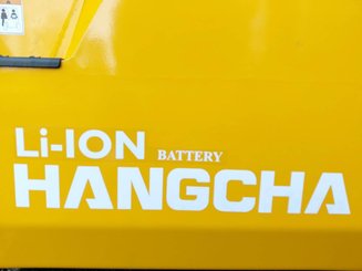 Four wheel front forklift Hangcha XE15i (CPD15-XEY2HA-SI) - 7