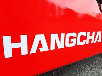 Four wheel front forklift Hangcha XF25D - 15