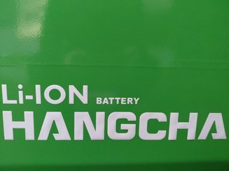 Four wheel front forklift Hangcha XC30i