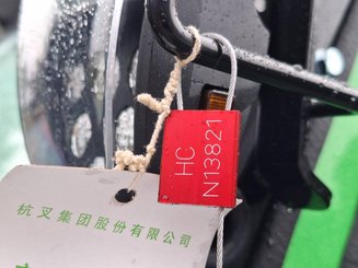 Four wheel front forklift Hangcha XC50i-600 - 16