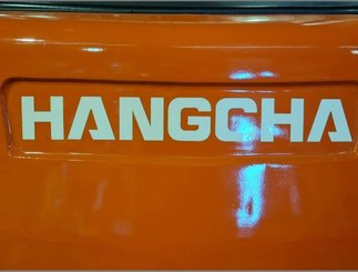Four wheel front forklift Hangcha A4W50