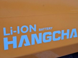 Four wheel front forklift Hangcha XE25i (CPD25-XEY2-SI) - 16