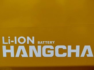 Four wheel front forklift Hangcha XE35i (CPD35-XEY2HA-SI)