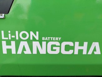 Electric forklift truck Hangcha XC25i-2 (CPD25-XCY2-SI)
