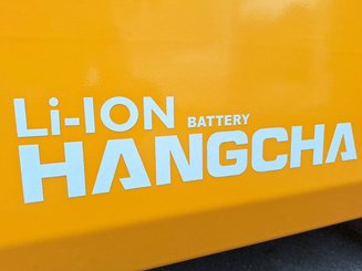 Four wheel front forklift Hangcha XE35i (CPD35-XEY2HA-SI)