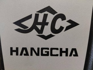 Industrial sweeper Hangcha B1350i (JSSD1350-BC6J-I)