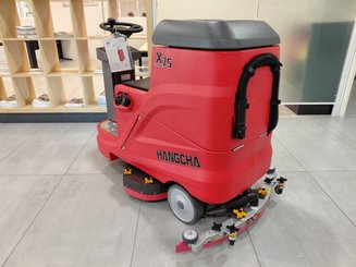 Walk-behind scrubber dryer Hangcha X75i (JSXD75-XL6-STI)