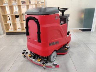 Walk-behind scrubber dryer Hangcha X75i (JSXD75-XL6-STI)