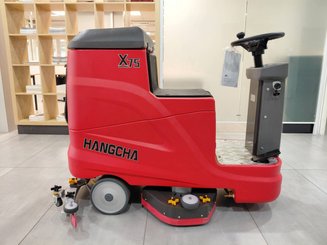 Walk-behind scrubber dryer Hangcha X75i (JSXD75-XL6-STI)