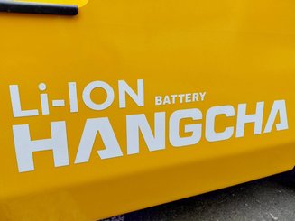Four wheel front forklift Hangcha XE18i (CPD18-XEY2HA-SI) 