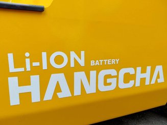Four wheel front forklift Hangcha XE18i (CPD18-XEY2HA-SI)  - 7