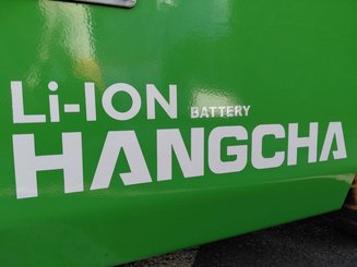 Electric forklift truck Hangcha XC20Ci-2 (CPD20-XCXY2-SI) - 19