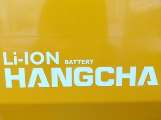 Four wheel front forklift Hangcha XE25i ( CPD25-XEY2HA-SI )