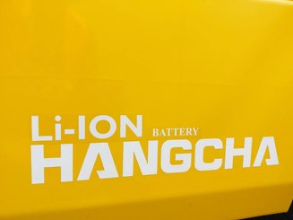 Four wheel front forklift Hangcha XE38i (CPD38-XEY2HA-SI)