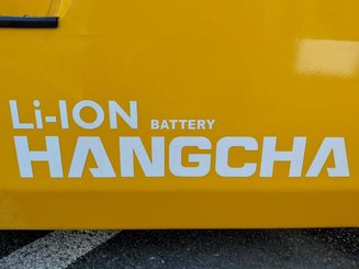 Four wheel front forklift Hangcha XE18i (CPD18-XEY2HA-SI) 