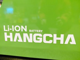 Three wheel front forklift Hangcha XC3-20i (CPDS20-XCY2G-SI) - 10