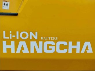 Four wheel front forklift Hangcha XE20Ci ( CPD20-XEXY2HA-SI )