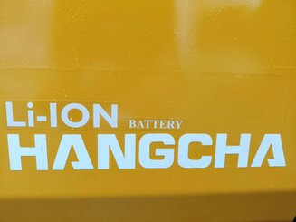 Four wheel front forklift Hangcha XE25i ( CPD25-XEY2HA-SI )